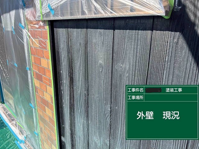 明石市で和風住宅の塗装工事を行いました！レンガの外壁と木部を組み合わせた外壁でした